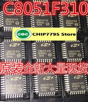 C8051F310-GQR C8051F310 QFP32 C8051F230 C8051F230-GQR QFP48