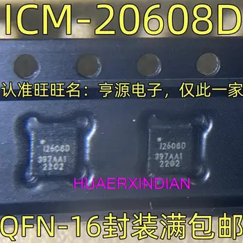 10 шт. новых оригинальных ICM-20608D 6 QFN-16 33