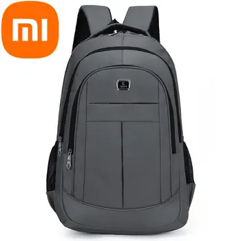 Рюкзак Xiaomi, новый деловой компьютерный рюкзак, сумка для учащихся младших классов средней школы, модный простой повседневный мужской рюкзак