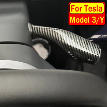 1 Пара чехлов для переключения передач в автомобильной колонке для автомобиля Tesla Model 3 Model Y, ABS, защитный чехол для переключения передач, Декор, Автомобильные аксессуары, Интерьеры