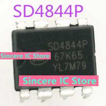Микросхема питания SD4844P SD4844 с прямой вставкой действительно оригинальна и может быть заменена на новую