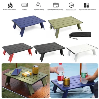 Мини Портативный стол для кемпинга из алюминиевого сплава, складной стол для пикника, стол для барбекю, ультралегкая мебель для кемпинга на открытом воздухе, аксессуары