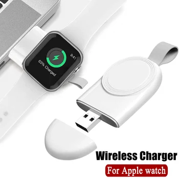 Портативное Беспроводное Зарядное Устройство для Apple Watch 6 5 SE Магнитная Зарядная Док-станция USB Кабель Зарядного Устройства для Аксессуаров Серии iWatch