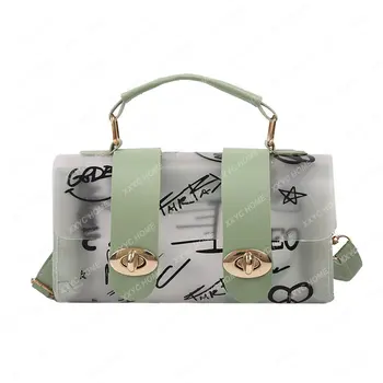 Летняя маленькая сумка из прозрачного желе, женская универсальная модная повседневная портативная женская сумка с граффити, сумка-мессенджер