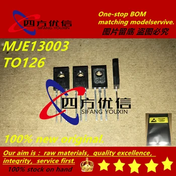 100% новый оригинальный (20 штук) MJE13003 13003-126