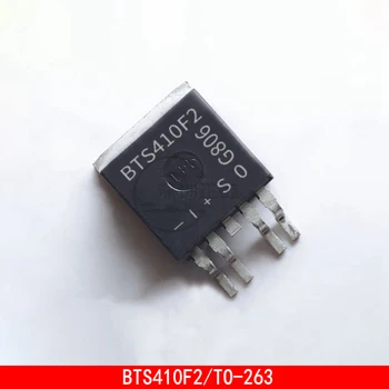 1-10 шт. микросхема переключателя питания BTS410F2E3062A BTS410F2 TO263-5