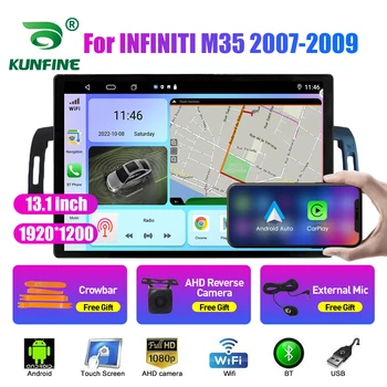 13,1-дюймовое автомобильное радио для INFINITI M35 2007-2009 Автомобильный DVD GPS Навигация Стерео Carplay 2 Din Центральный мультимедийный Android Auto