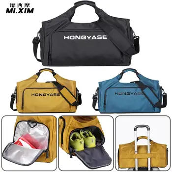 Мужские и женские спортивные сумки для фитнеса, дорожные спортивные сумки для путешествий на открытом воздухе, сухие и влажные разделительные сумки с отделением для обуви, сумки выходного дня