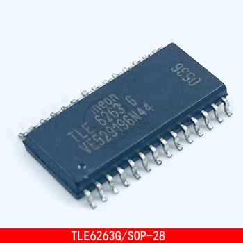 1-10 шт. Микросхема панели автомобильного кондиционера TLE6263G SOP-28 МОЖЕТ взаимодействовать с коммуникационной микросхемой