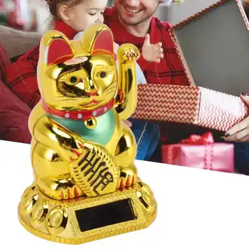 Китайское украшение Lucky Cat, Машущая рукой Статуэтка с индукцией солнечного света, Статуэтка для дома, Украшения для автомобиля, Золотая