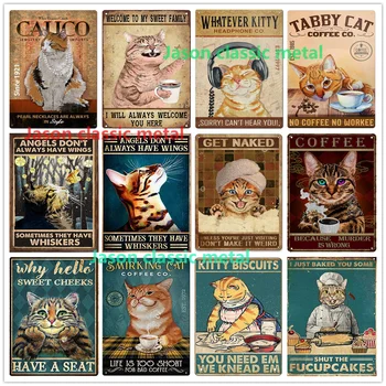 Забавный полосатый кот для No Coffee No Workee, жестяные таблички для кафе, офиса, дома, фермы, ванной, кухни, настенного декора для любителя кошек