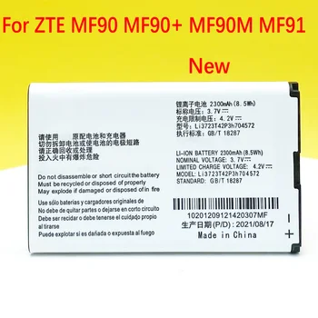 Новый 2300 мАч Li3723T42P3h704572 Аккумулятор Для ZTE MF91 MF90M MF90 4G WIFI Маршрутизатор Модем Телефон + Номер Отслеживания