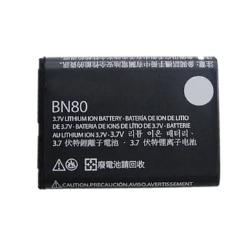 Аккумулятор BN80 для Motorola ME600 MT716 MB300 MT720 XT806 BN80 Аккумулятор bn80 емкостью 1380 мАч