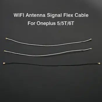 Гибкий кабель внутренней антенны Wi-Fi Yeestite для Oneplus 5 /5T/6pro Signal Wifi Ribbon Для ремонта Запасных частей