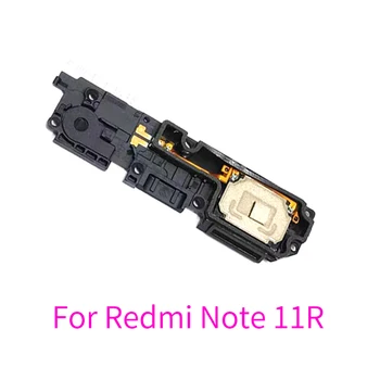 Для Xiaomi Redmi NOTE 11R громкоговоритель громкоговоритель модуль звонка Гибкий кабель