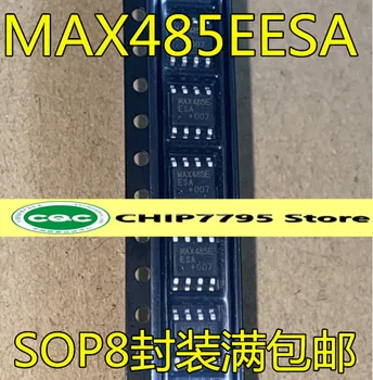 Импортный чип-трансивер MAX485 MAX485 ESA CSA MAX485 EESA совершенно новый
