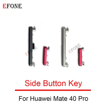 50шт для Huawei Mate 9 10 20 20X 30 40 Pro Lite Боковой выключатель питания Кнопка регулировки громкости Замена Ремонт