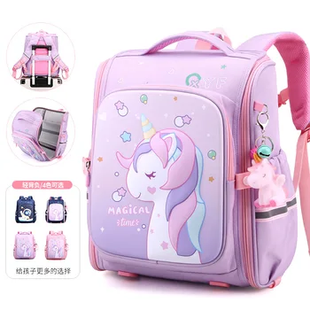 Мультяшный рюкзак для начальной школы для девочек, модный рюкзак в стиле принцессы, тяга для подъема по лестнице, тренд