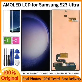 Оригинальный AMOLED S918B ЖК-Экран Для Samsung Galaxy S23 Ultra Display Сенсорный Экран Digitizer В сборе S918N S918W S918U Дисплей