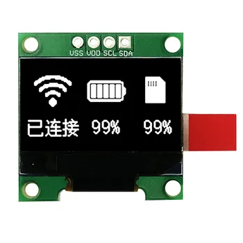 0,96-дюймовый OLED-дисплей, 12864 ЖК-модуль IIC/I2C интерфейс SH1106 драйвер 4PIN