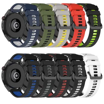 Двухцветный силиконовый ремешок для Huawei Watch GT Runner Официальный 22 мм GT3 46 мм Смарт-часы Регулируемый спортивный браслет-браслет