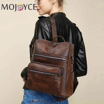 Повседневный рюкзак для женщин и мужчин, водонепроницаемая кожаная дизайнерская дорожная школьная сумка на плечо, противоугонный рюкзак на молнии