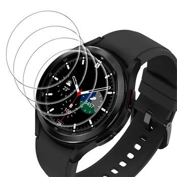 Силиконовые браслеты для детей, бумажные браслеты, 1000 Закаленный экран часов, совместимый с ультратонким протектором Watch4