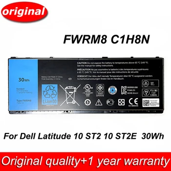 Новый Аккумулятор для ноутбука FWRM8 7,4 V 30Wh Для DELL Latitude 10 ST2 ST2E Серии Планшетов C1H8N 312-1412 1VH6G YCFRN