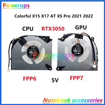 Новый Вентилятор Охлаждения процессора/GPU для ноутбука Colorful X15 X17 AT XS Pro 2021 2022 RTX3050/3060 DFS5K22305283Q-FPP6 FPP7 FPP8 FPP9 5V/12V