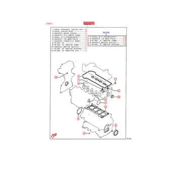 8LA4-10-271 Комплекты для ремонта двигателя Комплект Прокладок Головки блока цилиндров Mazda 3 1.6L 2004-2014 ZY01-10-271