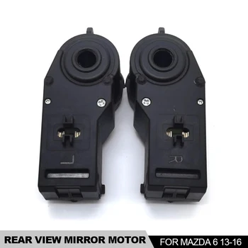 2ШТ Автомобильное Зеркало Заднего Вида Складной Мотор В Сборе Двигатель Электрический Вал Зеркала Заднего Вида Для Mazda 6 13-16