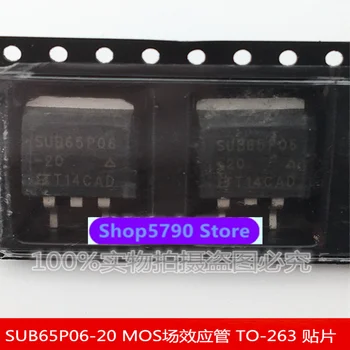BCP69 BCP69-16 SMD транзистор PNP кремниевый транзистор SMD SOT-223 новый оригинальный
