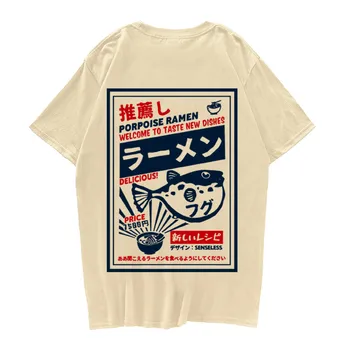 Camisetas de manga corta para hombres, camisa 100% de algodón estilo harajuku, hip-hop, de calle, informal, estampado de pez glo