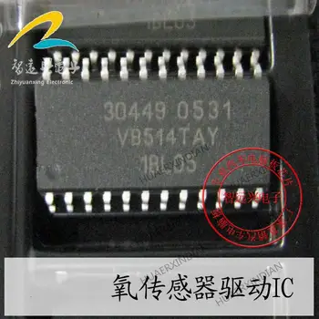 Новый оригинальный микросхема 30449 ME7.5 IC