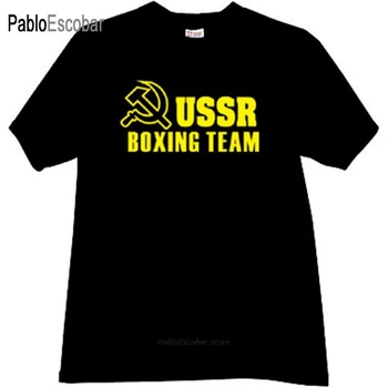 мужская хлопковая футболка, летняя брендовая футболка, Боксерская команда СССР, крутая русская футболка черного цвета, футболка для 2 человек большого размера