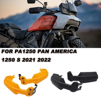НОВЫЙ ветрозащитный щит для мотоцикла, цевья, защитные щитки для рук, защитные щитки ДЛЯ PA1250 PAN AMERICA 1250 S 2021 2022