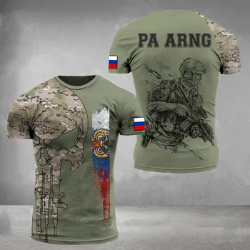 Мужская одежда, футболка с национальным флагом России, футболка с принтом большого размера Унисекс, уличная одежда, футболки, тройники