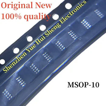 (10 штук) 100% Новый оригинальный чипсет CS5343-CZZ CS5343 MSOP-10