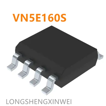 1шт VN5E160S VNSE160S Мощность компрессора SOP8 Golf 6 Общий отказ модуля микросхемы IC