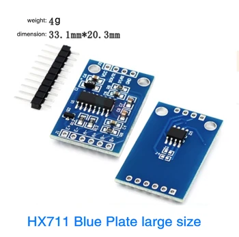 Серия весовых модулей HX711 24-разрядный прецизионный модуль AD, модуль электронных весов для взвешивания, синий