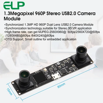 Синхронизация 1,3-Мегапиксельная 960P HD CMOS OV9750 MJPEG 60 кадров в секунду Модуль Стереокамеры 3D USB2.0 Плата Веб-камеры для видеокамеры