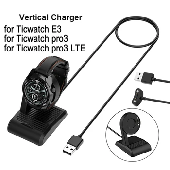 USB Зарядное Устройство Для Ticwatch E3/Pro3/PRO3 Lite Зарядный Кабель Док-Станция Для Ticwatch E3/Pro3/PRO3 Lite Портативный Беспроводной Магнитный Адаптер