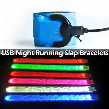 1ШТ Светящиеся браслеты для ночного бега на открытом воздухе, USB-Зарядка, светодиодный браслет, Светоотражающий Ремень Безопасности, Светящаяся повязка на руку для вечеринки в баре