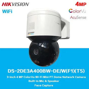 3-дюймовая 4-мегапиксельная купольная сетевая камера HIKVISION AcuSense ColorVu Wi-Fi Mini PT DS-2DE3A400BW-DE/W (F1) (T5) с двусторонним звуком и функцией захвата лица