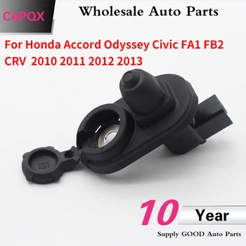 CAPQX Кнопка включения дверного фонаря 35400-S5A-003 для Honda Accord Odyssey Civic FA1 FB2 CRV 2010 2011 2012 2013