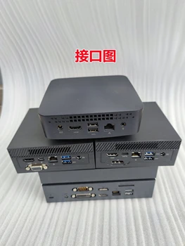 PN40/60 Офисный домашний мини-компьютер miniPC Mini с 4K HD-плеером I3 I5
