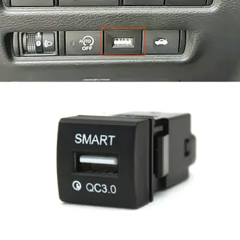 Использование Для Toyota Camry 2018 2019 Аксессуары Авто QC3.0 Синий Свет Автомобильное Зарядное Устройство USB Интерфейс Разъем для Зарядного устройства сотового телефона