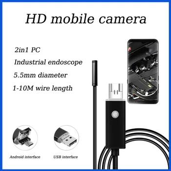 5,5 ММ Промышленный Эндоскоп Камера для Android 2В1 USB 2MP HD Смартфон Проверка Эндоскопический IP67 Водонепроницаемый 1/2/5м Проводной Эндоскоп