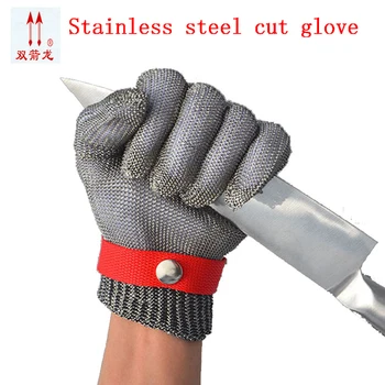 высококачественные перчатки для защиты от порезов из нержавеющей стали для пищевой промышленности, для резки стекла guantes corte Пригодны для носки, Не ржавеют, защищают от порезов