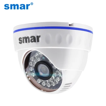 Купольная IP-камера Smar H.264 1.3 MP 2MP Сетевая Видеокамера с 24 Инфракрасными светодиодами на расстоянии 10-15 м от ИК Домашней безопасности ONVIF POE Опционально